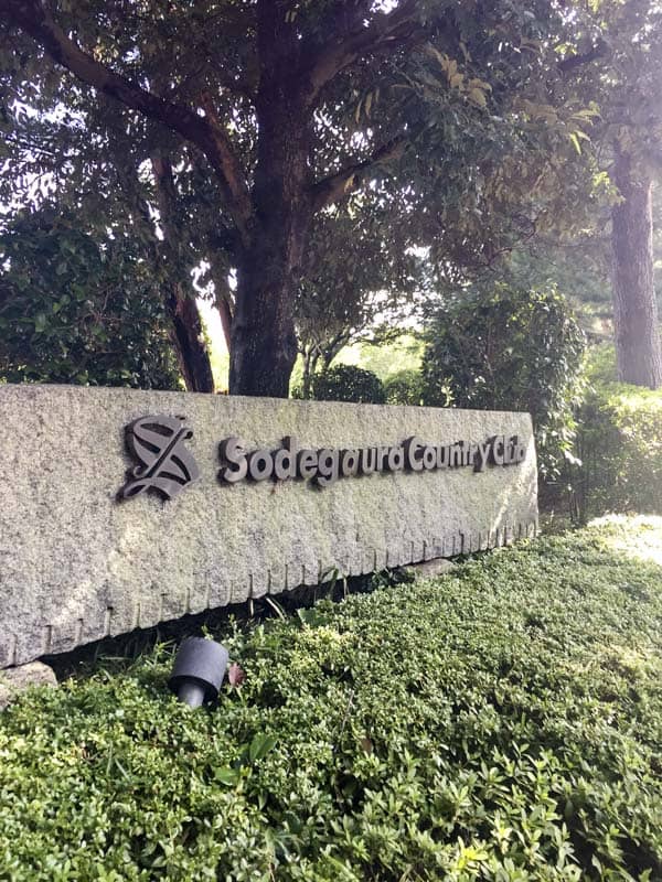 Hosting this year's Bridgestone Open on the Japan Golf Tour.