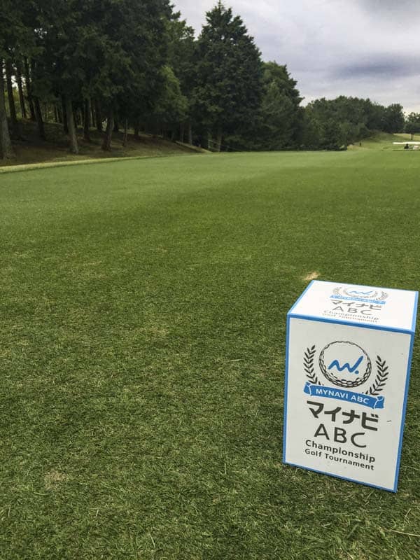 Hello, from the Japan Golf Tour.