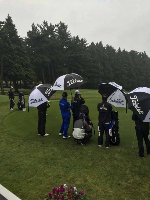 Rain, rain, go away.