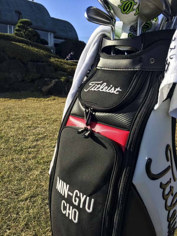 Gaming a Custom Shop Cash is King headcover.