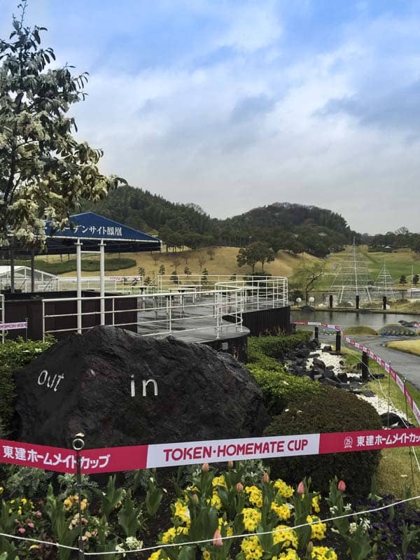 The Japan Golf Tour is at Token Tado Country Club Nagoya this week.