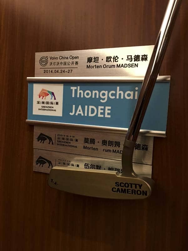 Titleist Brand Ambassador Thongchai Jaidee's Newport 1.5 at the Shenzhen International.